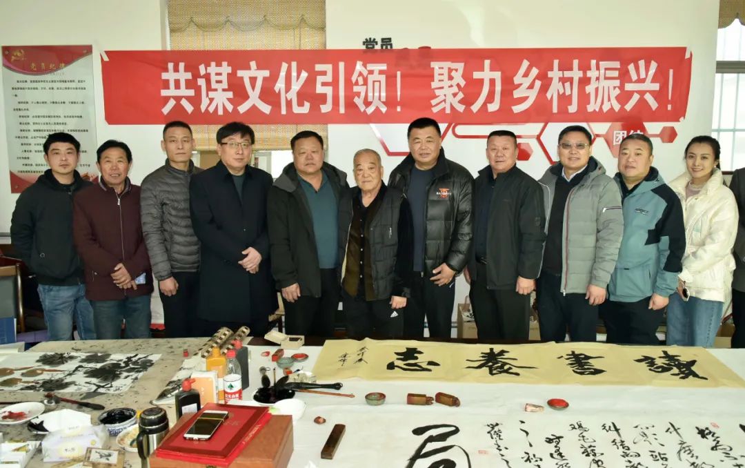 馨冠公司開展“共謀文化引領(lǐng)，聚力鄉(xiāng)村振興！”活動(dòng)